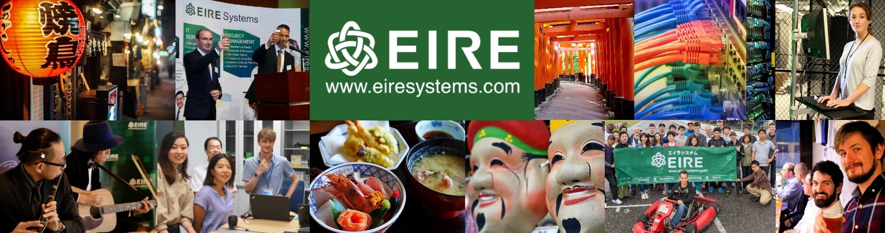 GradIreland Banner2021 GradIreland Banner2021