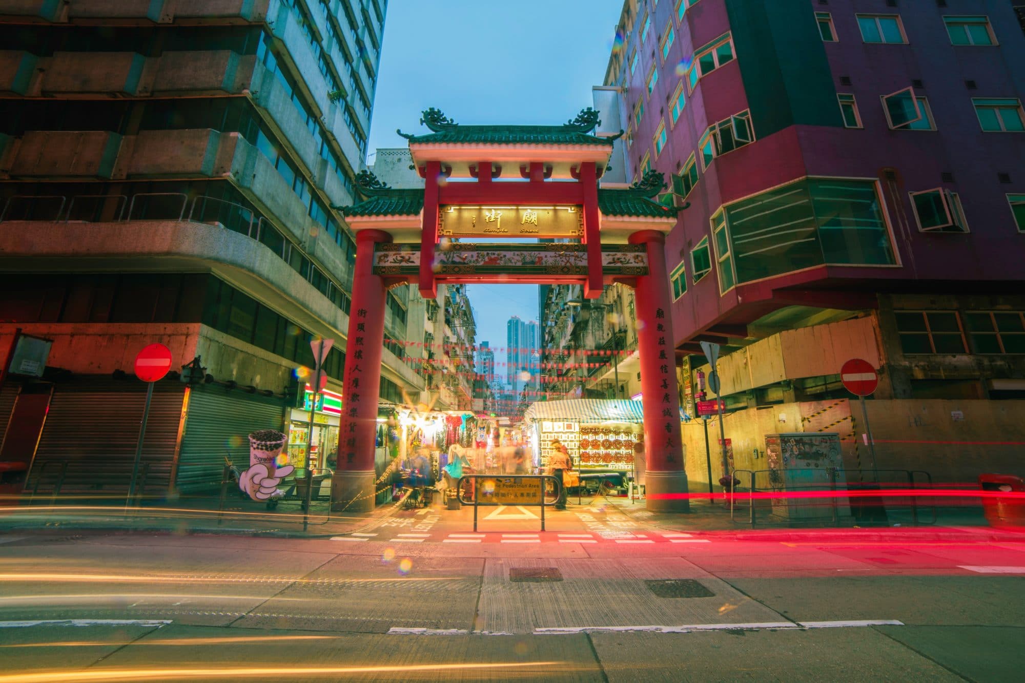 Small-to-Medium Enterprise (SME) Support 5 architecture blur buildings 946630